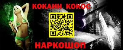 СК Бугуруслан