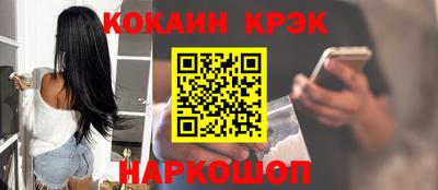 СК Бугуруслан