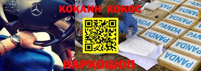 СК Бугуруслан