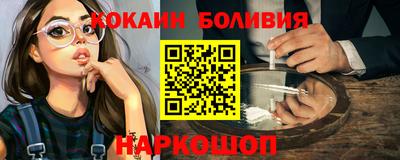 СК Бугуруслан