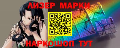 СК Бугуруслан