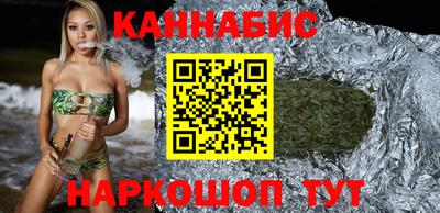 СК Бугуруслан