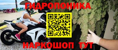 альфа пвп Бузулук