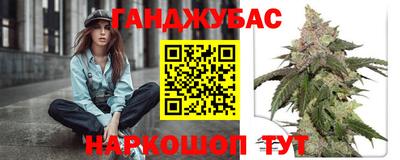 альфа пвп Бузулук