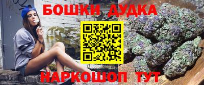 СК Бугуруслан