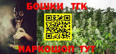 СК Бугуруслан