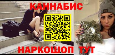 СК Бугуруслан
