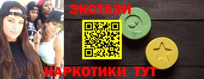 СК Бугуруслан