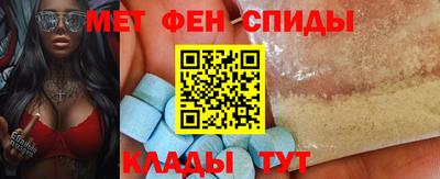 СК Бугуруслан