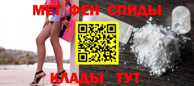 СК Бугуруслан