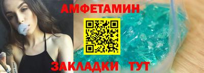 марки nbome Будённовск