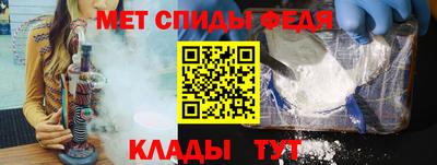 СК Бугуруслан