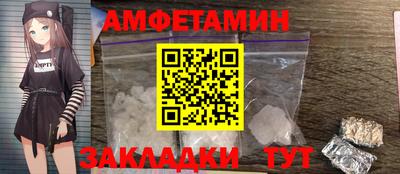 СК Бугуруслан