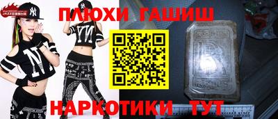 СК Бугуруслан