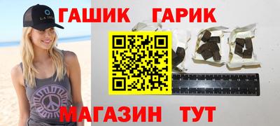 марки nbome Будённовск