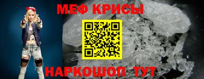 марки nbome Будённовск