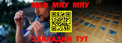 СК Бугуруслан